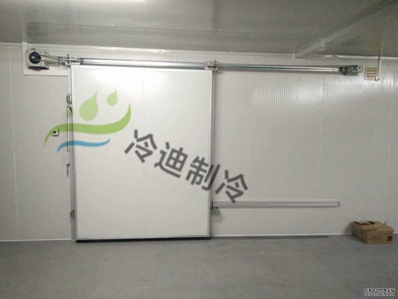 保鮮冷庫(kù)與冷藏庫(kù)之間有什么區(qū)別？(圖1)