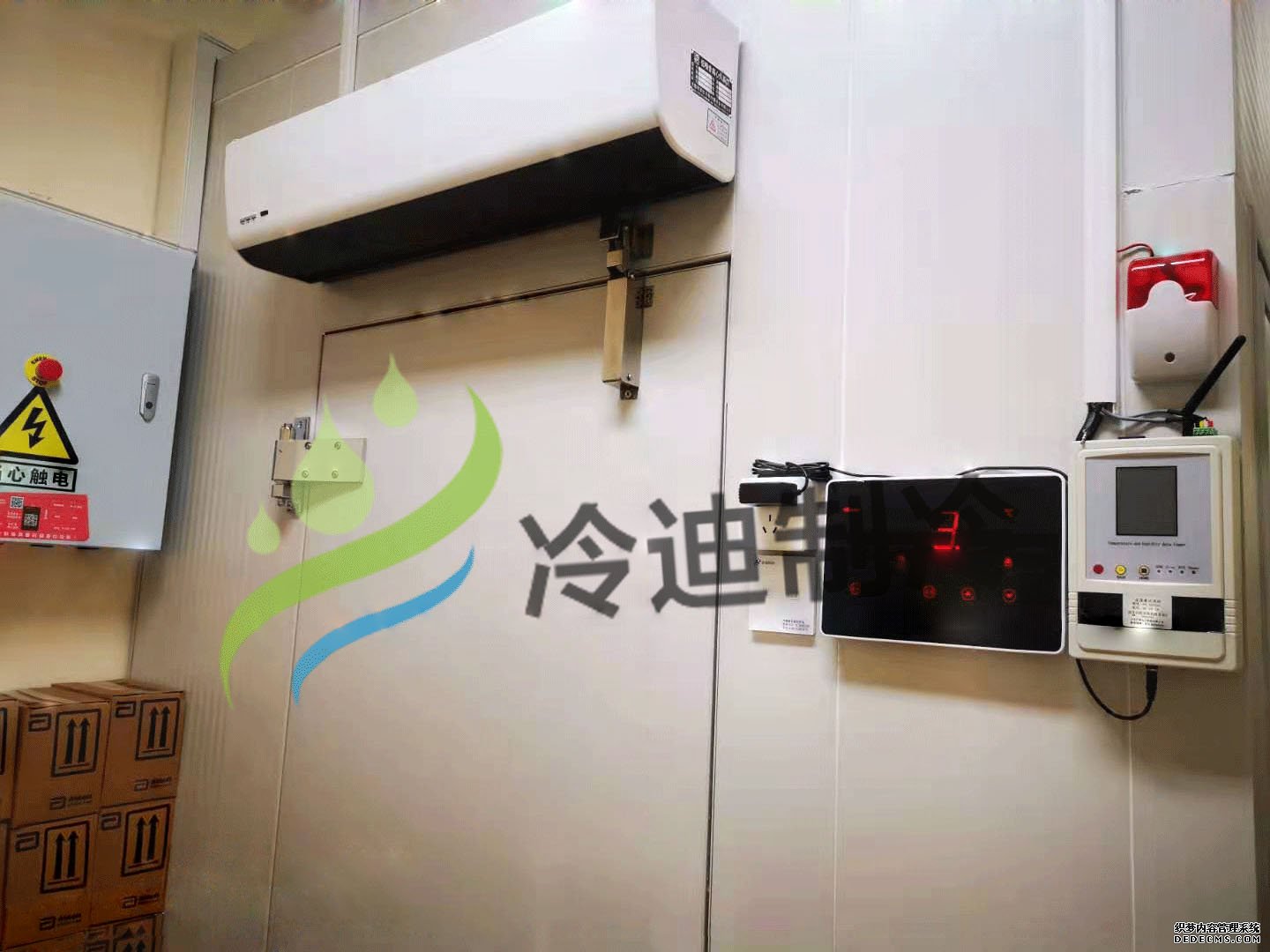 湖州吳興區人民醫院醫藥冷庫安裝工程項目(圖2) 湖州吳興區人民醫院醫藥冷庫安裝工程項目(圖2)