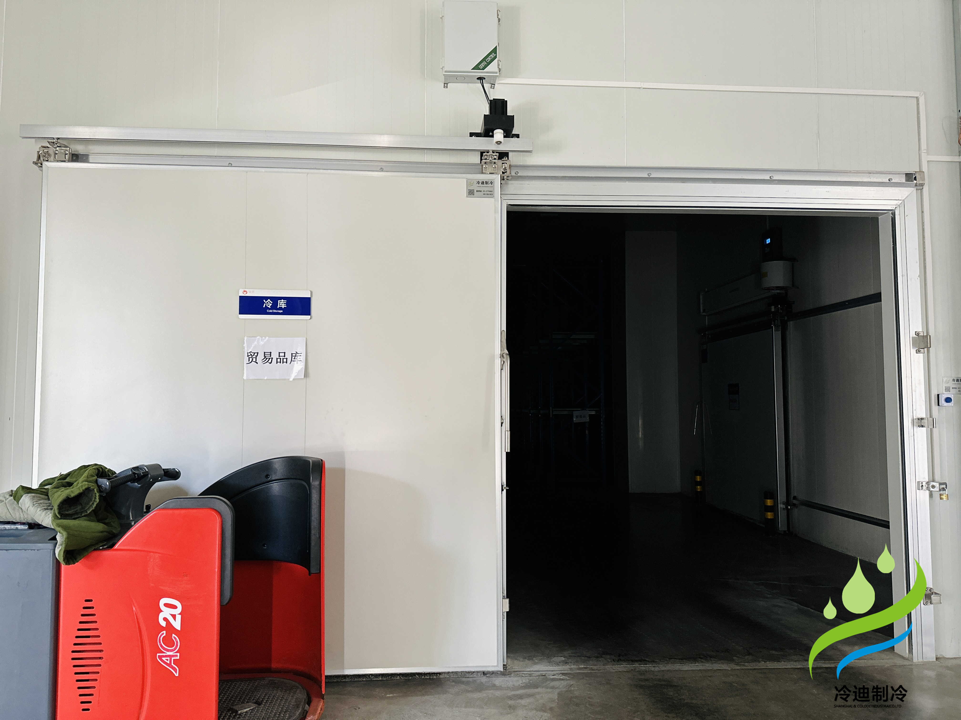 冷庫(kù)建造多少錢一平方米比較合理？