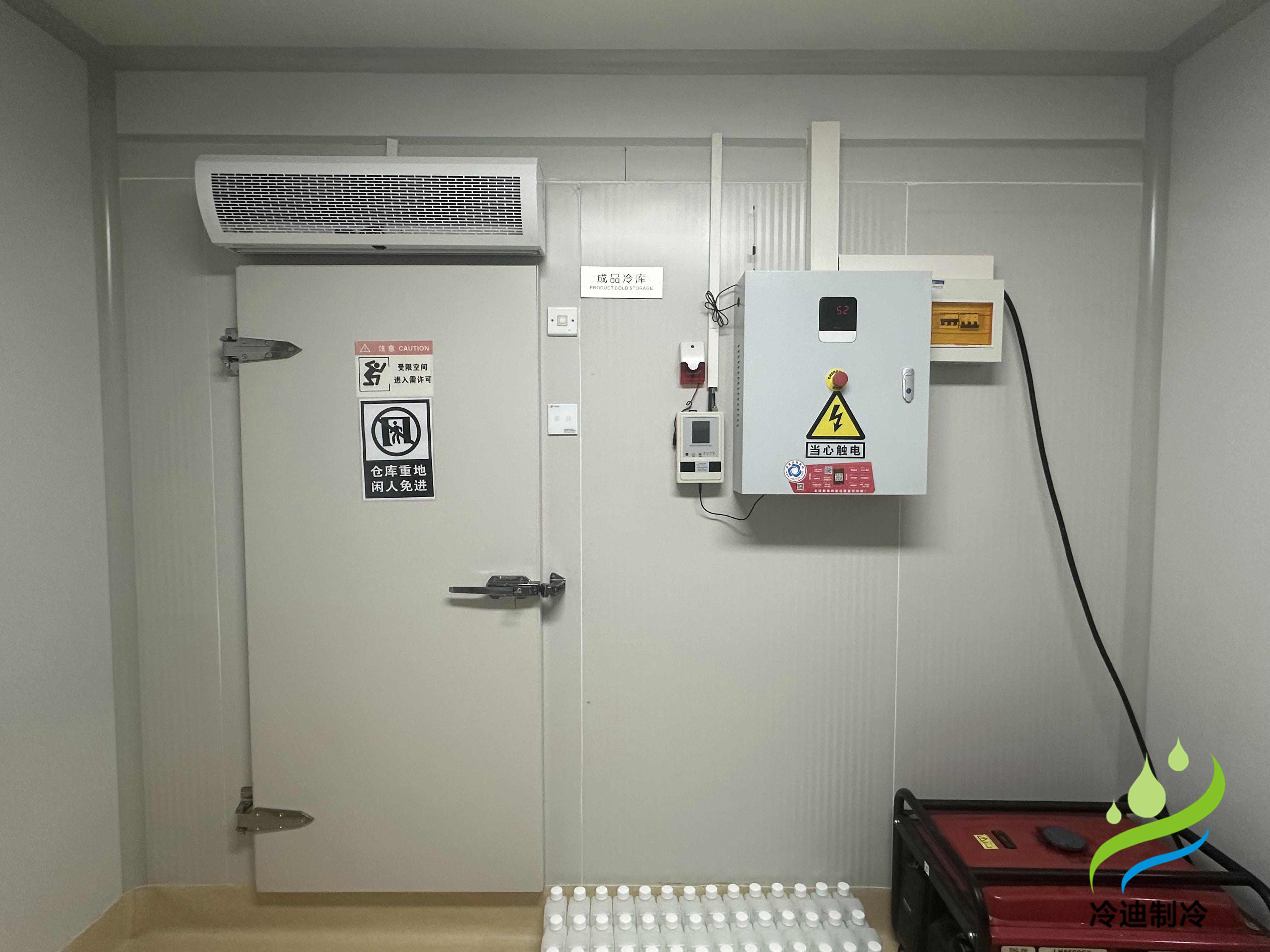 安裝一個10平方冷庫造價大概多少錢？