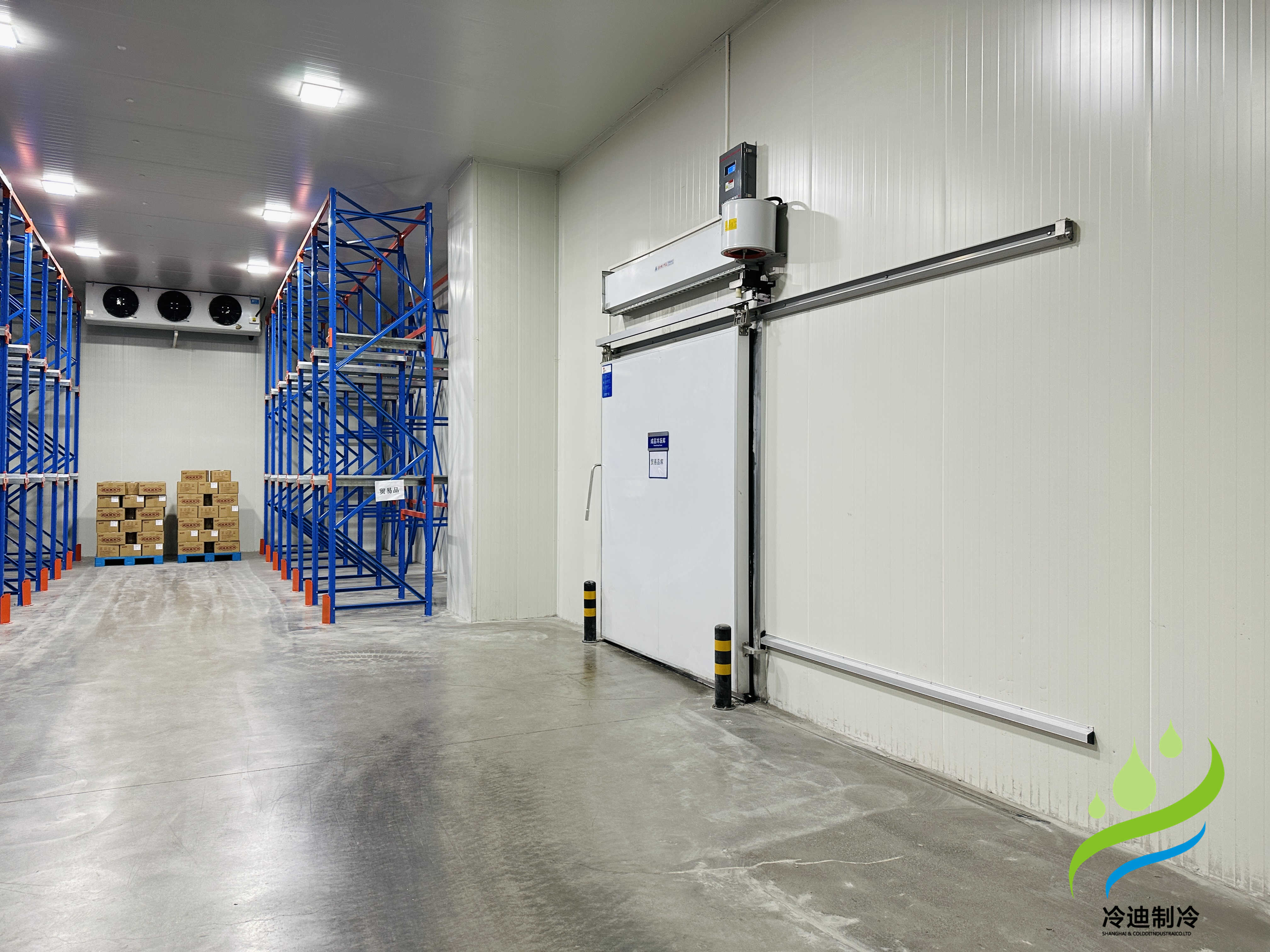 棗子保鮮冷庫長期儲(chǔ)存8點(diǎn)方法介紹