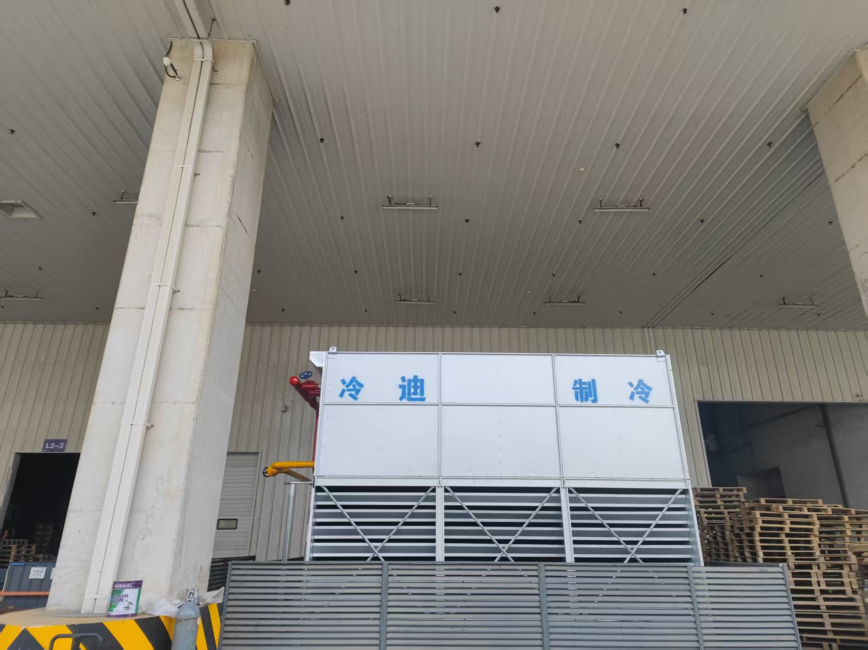 榮慶物流15000立方冷鏈物流冷庫建造案例(圖5) 榮慶物流冷庫案例