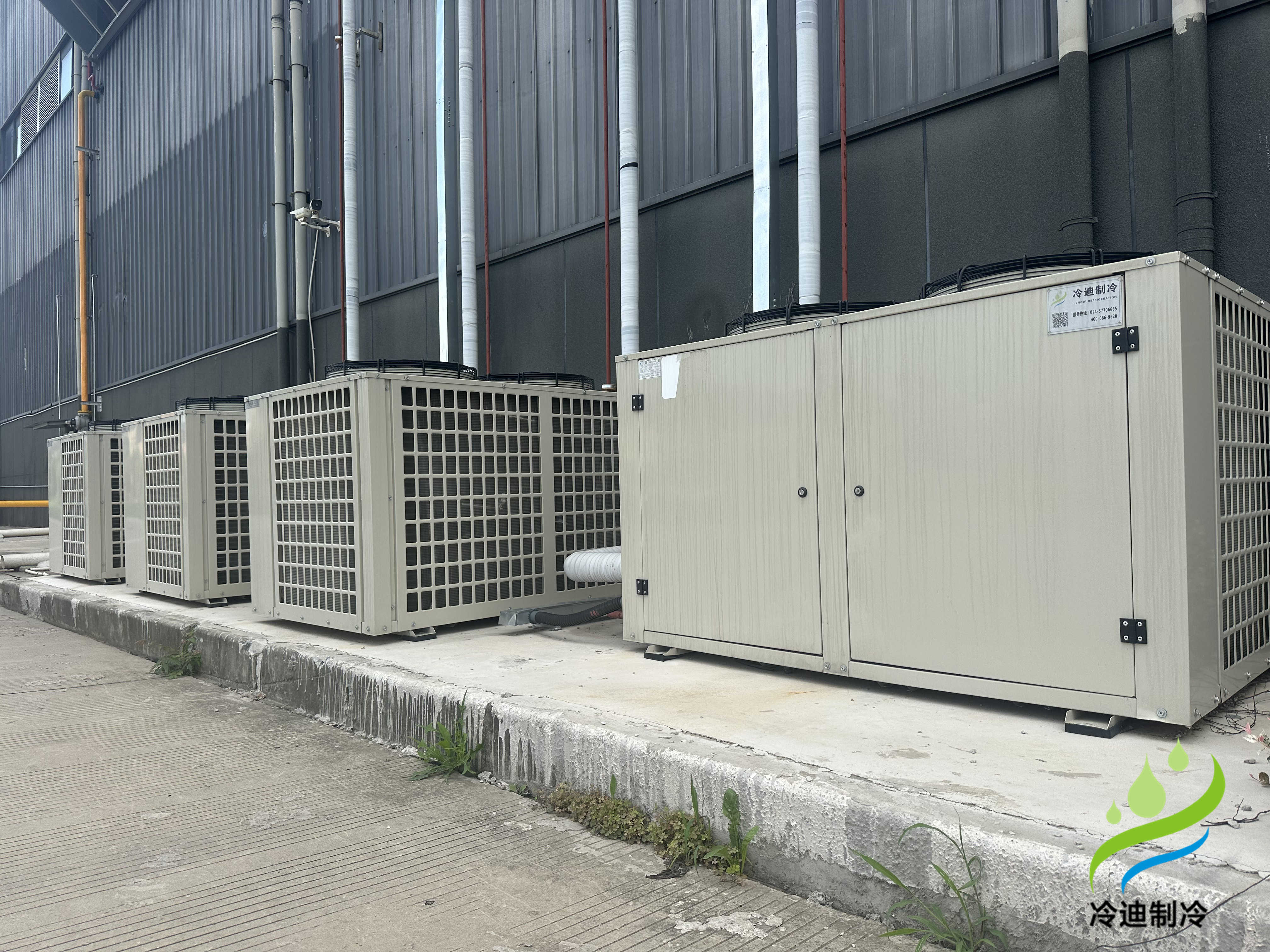 制冷設(shè)備
