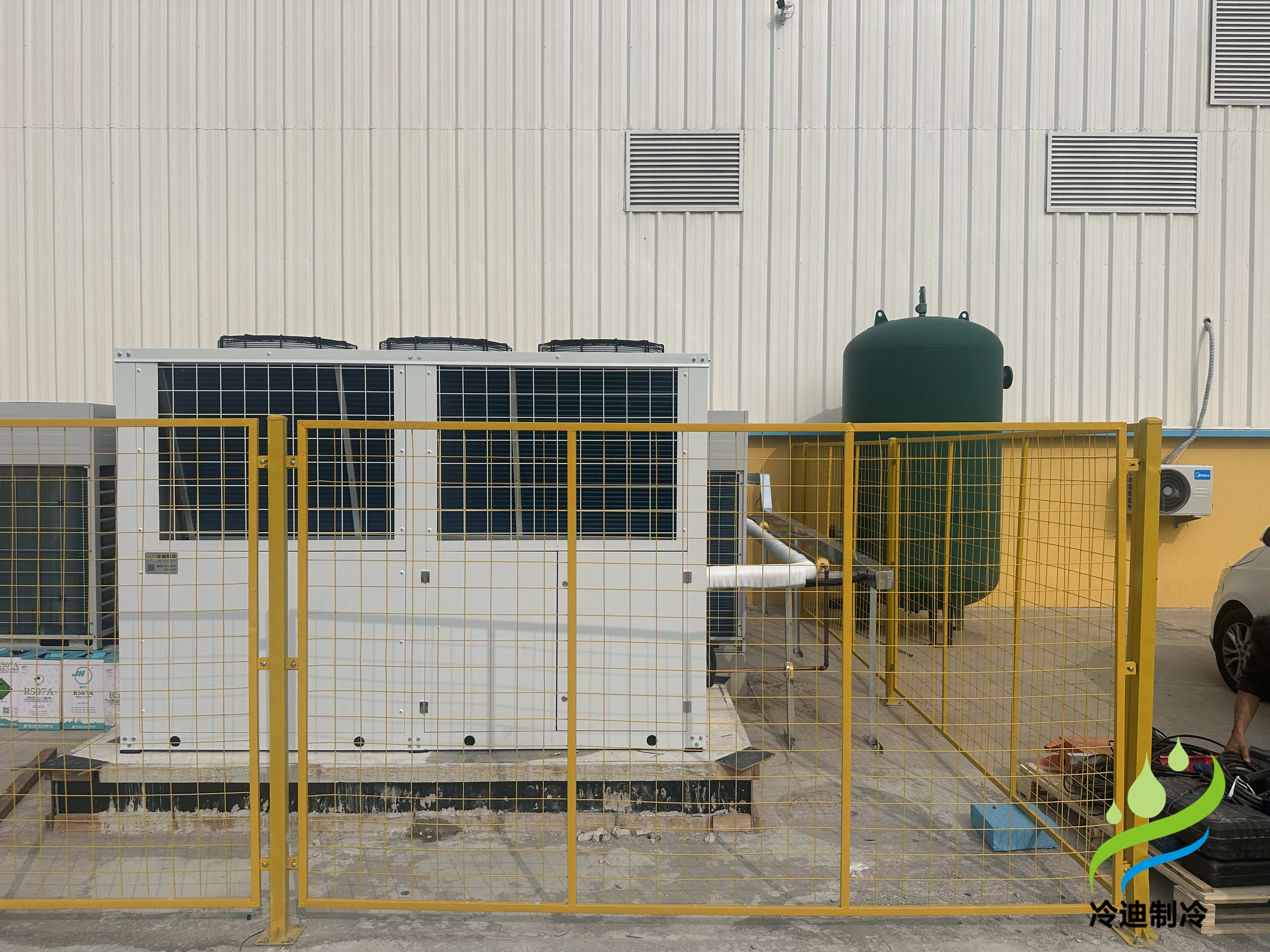制冷設備