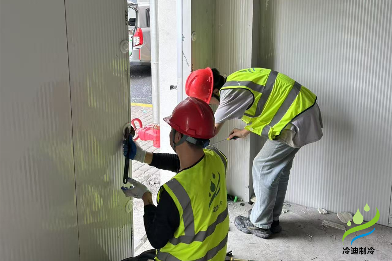 冷庫安裝